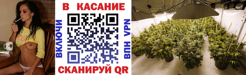 Где можно купить наркотики Октябрьск Конопля  МЕФ 