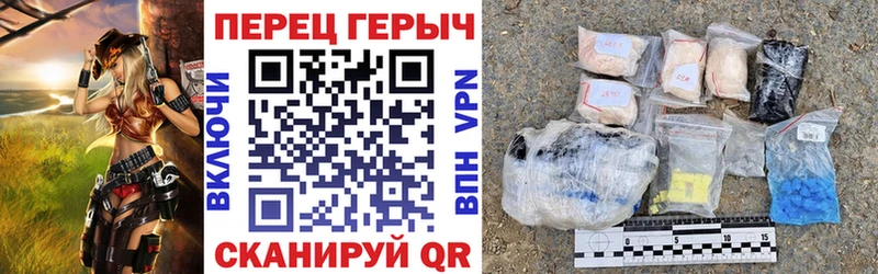 купить   Октябрьск  ГЕРОИН афганец 