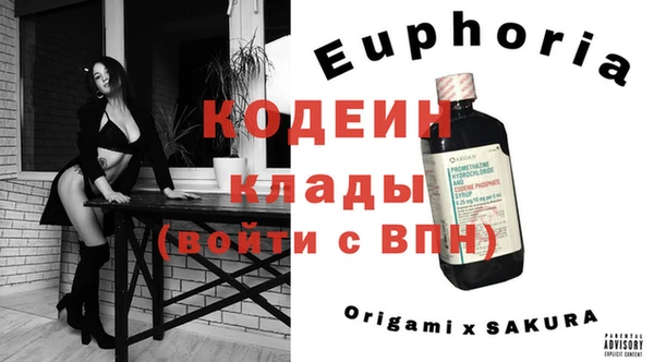 марки lsd Алексин