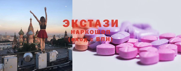 мефедрон Алзамай