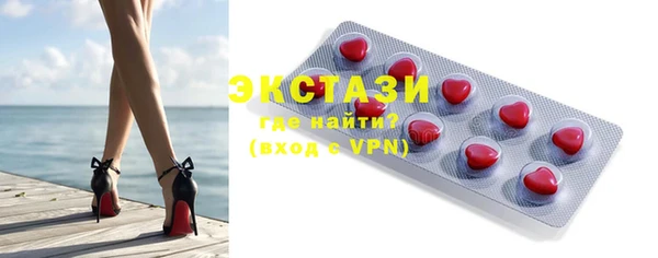 марки lsd Алексин
