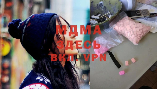 мефедрон Алзамай
