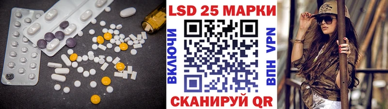 kraken ссылки  Октябрьск  ЛСД экстази ecstasy 
