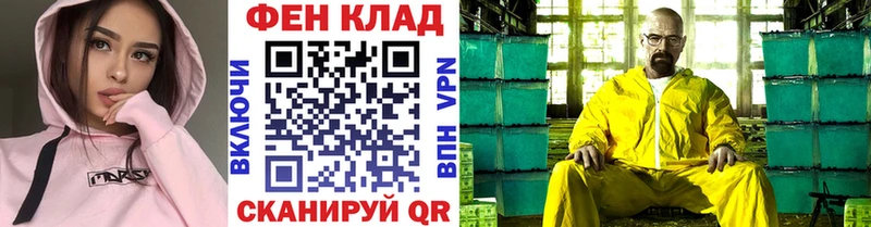 Метамфетамин пудра Октябрьск